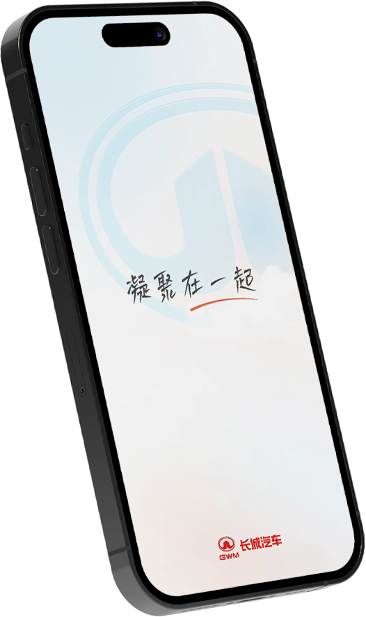 公海赌赌船jc710智家App